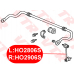 HO2806S VTR Тяга стабилизатора передней подвески, левая