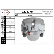 2224770 EAI Тормозной суппорт