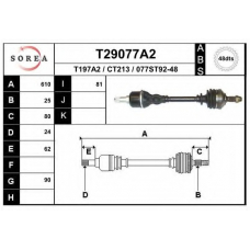 T29077A2 EAI Приводной вал