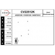 CV22512K EAI Шарнирный комплект, приводной вал