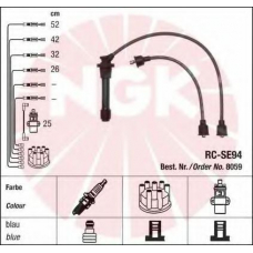 8059 NGK Комплект проводов зажигания
