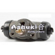 0969-6408<br />ASHUKI