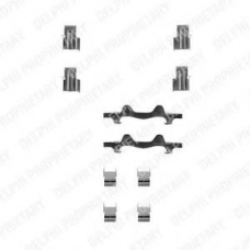 LX0202 DELPHI Комплектующие, колодки дискового тормоза