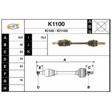 K1100 SNRA Приводной вал