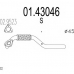 01.43046 MTS Труба выхлопного газа
