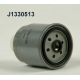 J1330513 NIPPARTS Топливный фильтр