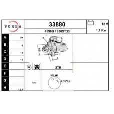 33880 EAI Стартер