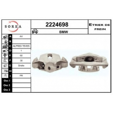 2224698 EAI Тормозной суппорт