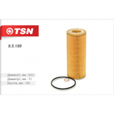9.5.189 TSN Фильтр масляный (элемент фильтрующий)