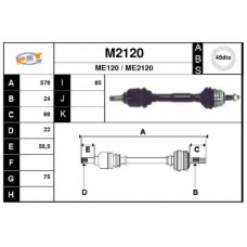 M2120 SNRA Приводной вал