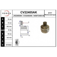 CV22405AK EAI Шарнирный комплект, приводной вал