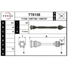 T78158 EAI Приводной вал