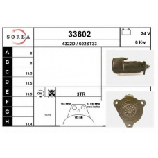 33602 EAI Стартер