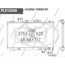 T156A102 NPS Радиатор, охлаждение двигателя