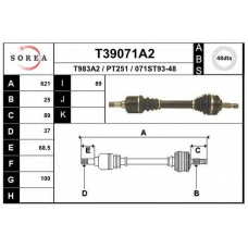 T39071A2 EAI Приводной вал