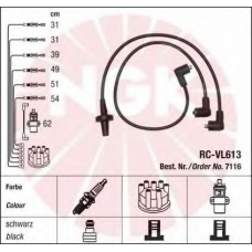 7116 NGK Комплект проводов зажигания