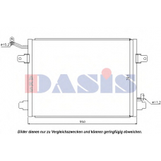 372012N AKS DASIS Конденсатор, кондиционер