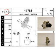 11788 EAI Стартер