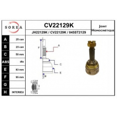 CV22129K EAI Шарнирный комплект, приводной вал