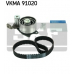 VKMA 91020 SKF Комплект ремня грм