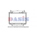 080062N AKS DASIS Радиатор, охлаждение двигателя