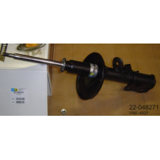 22-048271 BILSTEIN Амортизатор