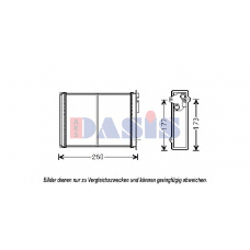 069004N AKS DASIS Теплообменник, отопление салона