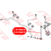 HY2907S VTR Тяга стабилизатора передней подвески, правая