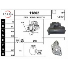 11802 EAI Стартер