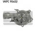 VKPC 95402 SKF Водяной насос
