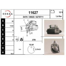 11627 EAI Стартер