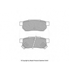 025 213 1313 MEYLE Колодки тормозные