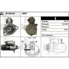 910018 EDR Стартер