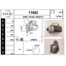 11662 EAI Стартер