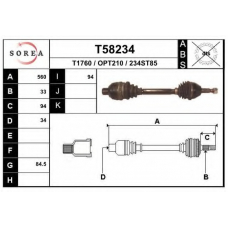 T58234 EAI Приводной вал