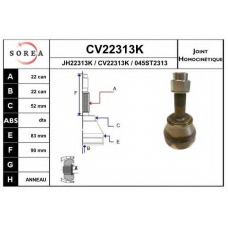 CV22313K EAI Шарнирный комплект, приводной вал