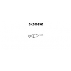 SK60029K VENEPORTE Катализатор