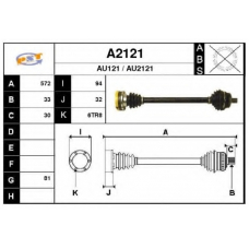 A2121 SNRA Приводной вал