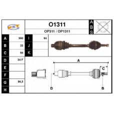 O1311 SNRA Приводной вал