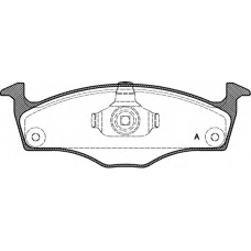 BPA0718.00 OPEN PARTS Комплект тормозных колодок, дисковый тормоз