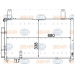 8FC 351 309-121 HELLA Конденсатор, кондиционер