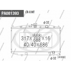 H156A24 NPS Радиатор, охлаждение двигателя