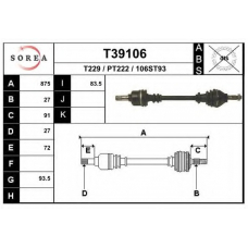 T39106 EAI Приводной вал