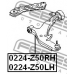 0224-Z50RH FEBEST Рычаг независимой подвески колеса, подвеска колеса