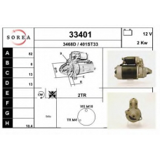 33401 EAI Стартер