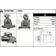 913975N EDR Стартер