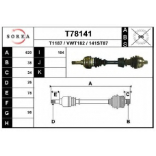 T78141 EAI Приводной вал