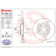 BS 8619 BRECO Тормозной диск