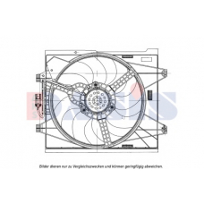 088134N AKS DASIS Вентилятор, охлаждение двигателя
