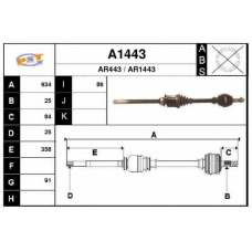 A1443 SNRA Приводной вал